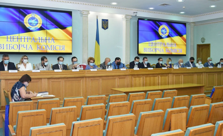 Хто з фастівчан працюватиме у Територіальній виборчій комісії  