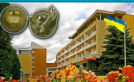 Санаторій «Київ плюс» неподалік Моршина має можливість розмістити херсонців