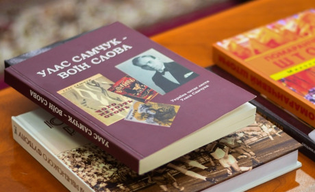 Книгу письменника з Сарненської громади видадуть за кошт облбюджету