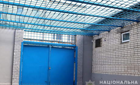 У Вараші відновив роботу ізолятор тимчасового тримання