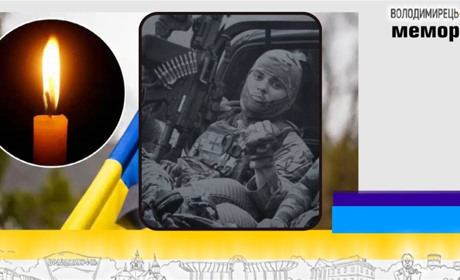 Втрата громади: на щиті повертається 21-річний азовець з Вараша