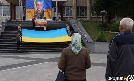 «Ми його ніколи не забудемо»: у Городку вшанували пам'ять Андрія Балана