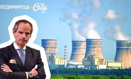 «Зменшити ядерну небезпеку» – на Рівненській АЕС розмістили постійну комісію МАГАТЕ