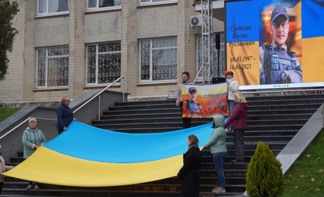 Він пішов захищати Україну у свій день народження. Історія воїна з Городка Богдана Слободяна