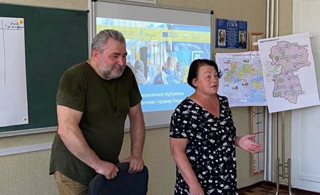 В Умані навчатимуть планувати бізнес і писати грантові заявки: хто і як може потрапити на тренінг