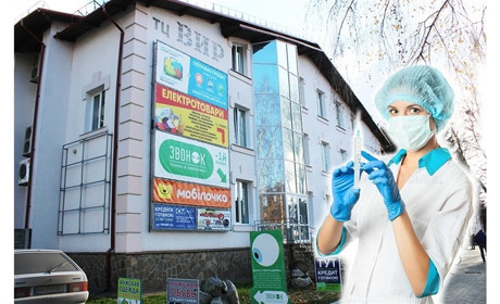 У середу, 17 листопада, ЖОДНОЇ вакцини у "Виру" не зроблено: шкода згаяного часу медпрацівників