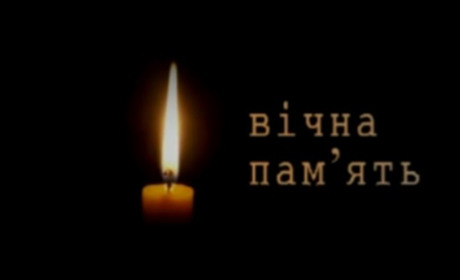У Кременці передчасно пішов з життя приватний нотаріус Павло Зелінський