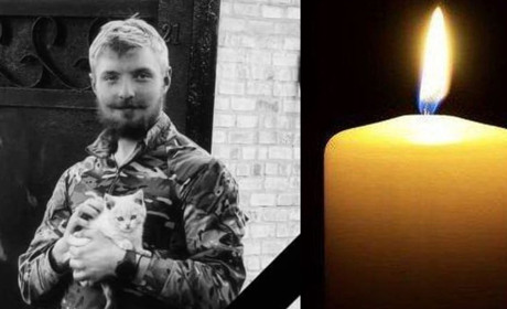 Долинська прощатиметься із мужнім воїном Андрієм Боковим