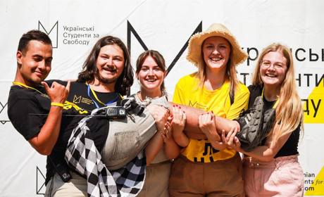 Молодь Сумщини запрошують на всеукраїнський проєкт «Програму Лідерства 2024»