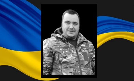 На Донеччині загинув гранатометник із Сарненського району