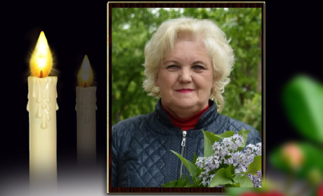 Поминаємо: минуло 9 днів, як відійшла у Засвіти Гладун Людмила Миколаївна