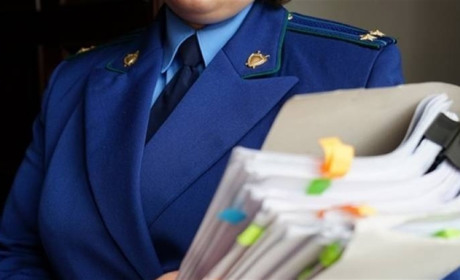 23-річного жителя Переяслава судитимуть за зухвале шахрайство