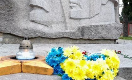 У Смілі відзначили День визволення міста від нацистських загарбників
