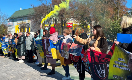 У Барі відбулася акція на підтримку безвісти зниклих і полонених захисників