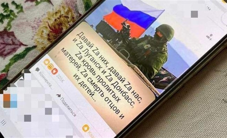 27, 58 та 67 років: на Одещині викрили трьох колаборантів. Їм загрожує кримінальна стаття