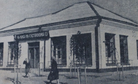 Новоград-Волинський на сторінках газети "Радянський патріот" 1954 рік частина 2