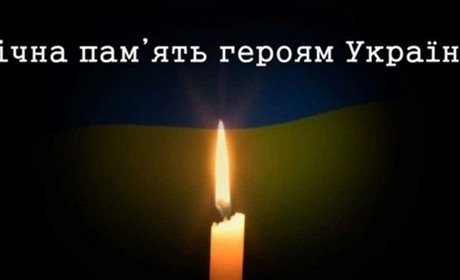Громада проводжатиме в останню путь загиблих Захисників — Олександра Гладунова і Віталія Трахова