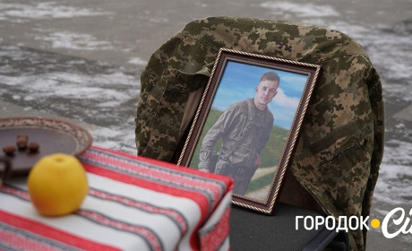 Різдво з порожніми місцями. У Городку відбулася 38 акція родин захисників зниклих безвісти