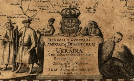 Тест на знання топонімів Біляївки та сіл Біляївської громади