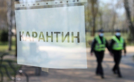 Послаблять чи ні? Завтра у Львівській області можуть пом'якшити карантин