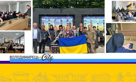 Напередодні Дня Матері у Зарічному родинам вручили посмертні нагороди синів-героїв