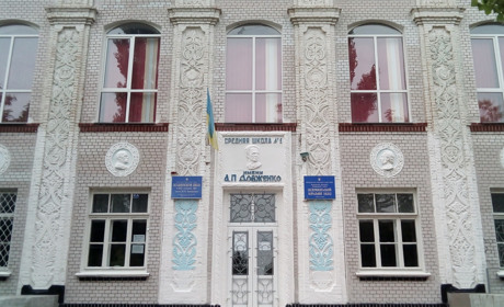 Хто сяде за парти 1 вересня