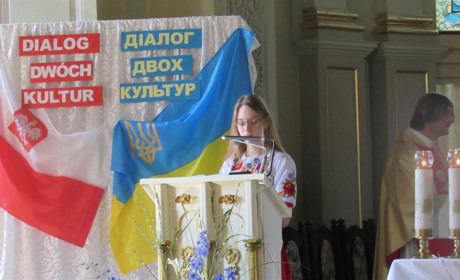 У Кременці проходить “Діалог двох культур — 2022”