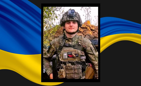 На війні загинув 23-річний командир відділення з Сарненського району