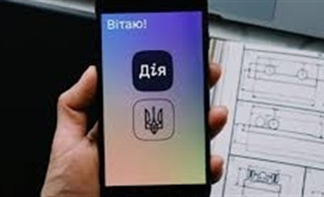 Отримати статус безробітного тепер можна в "Дії": інструкція