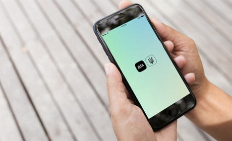 Змінити місце проживання ВПО та скасувати статус тепер можна онлайн