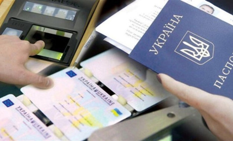 За воєнні роки на Буковині не забрали вчасно близько 3,5 тисяч готових паспортів