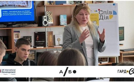 Знайти роботу чи змінити фах: як «Співдія Кар’єра» підтримує людей на Миколаївщині