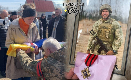 "Власної сімʼї так і не створив": у Переяславі попрощалися з воїном ЗСУ Віктором Лук'янчуком