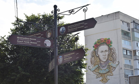 Зрозуміє тільки місцевий: тест для перевірки наскільки добре ти знаєш Звягель