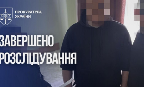 На Херсонщині будуть судити підрядника, який вкрав 6,5 млн грн на укритті для лікарні