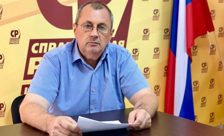 Псевдополітику з Криму загрожує до 8 років за заклики до вбивства керівництва України