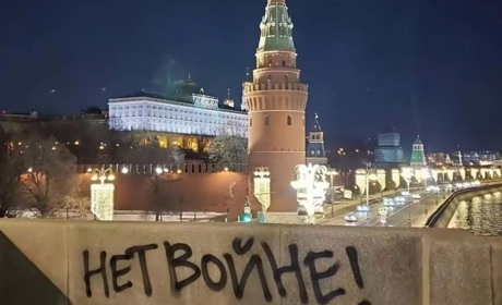 Z-патріоти проти Кремля: визнали колосальні втрати та звинуватили Путіна у поразці