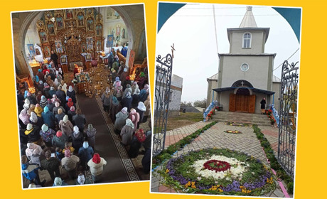 Святкують і будують. Як у Лісоводах віряни вшановують свою покровительку та дбають про дітей