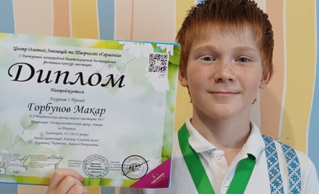 Юний талант з Нікополя став переможцем конкурсу в Києві