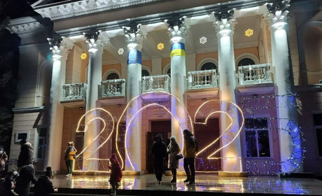 Комендантська година в Первомайську на Новий рік 2024/2025: що потрібно знати