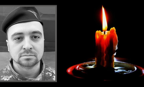 Вічного польоту, друже: Миколаївська громада попрощалася з Владиславом Токаренком