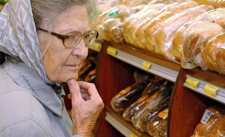 Якими у Фастові мають бути ціни на соціальні продукти: пояснює влада