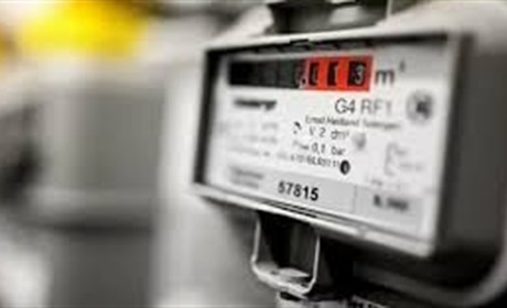 Кінцевий термін – 5 вересня: газовики нагадують про передачу показів лічильника
