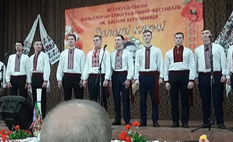 Барський ансамбль козацької пісні привіз перемогу з фестивалю «Золоті ключі»