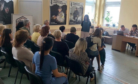 В червоноградському «Будинку воїна» відбулася зустріч із родичами осіб, зниклих безвісти