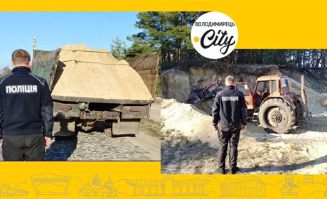 Вивозили пісок: у Локницькій громаді правоохоронці впіймали старателів, які видобували пісок