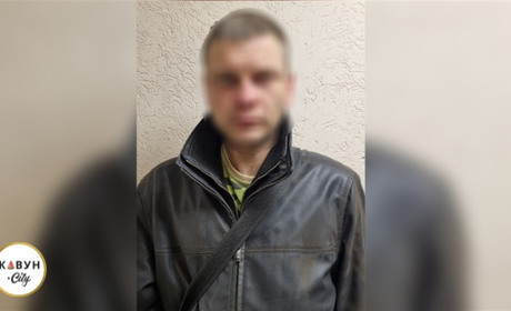 У Херсоні затримали ще одного торговця наркотиками