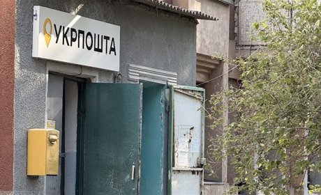 У застосунку Укрпошти можна буде оплачувати посилки онлайн, а листоноші прийматимуть картки