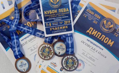 Збірна Рівненської АЕС здобула 64 медалі на міжнародних змаганнях з плавання