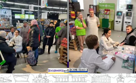У Вараші проводили вимірювання цукру в крові. Які результати?
